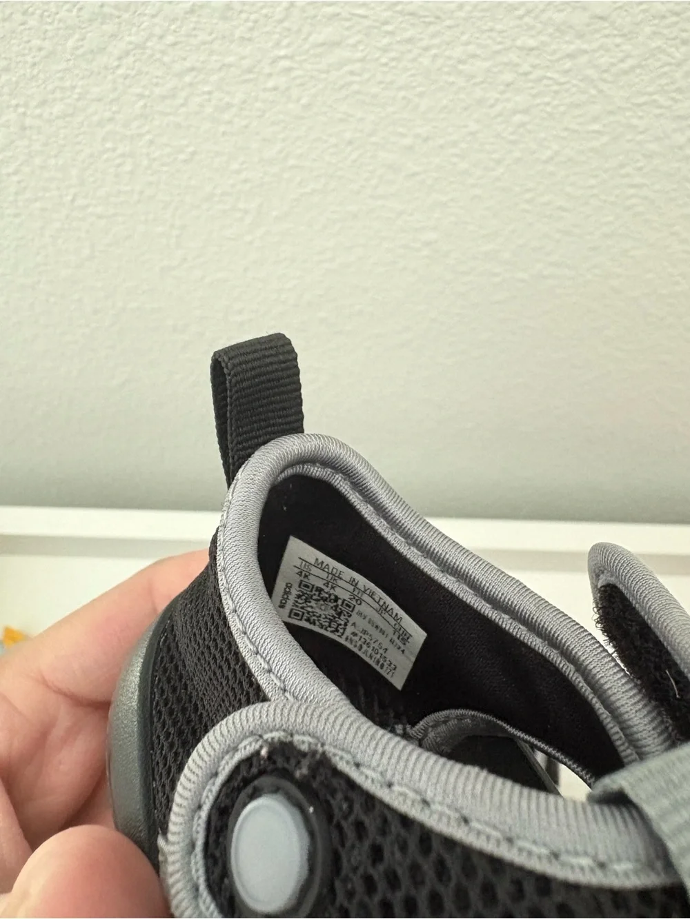 Adidas Todder Shoe - Size 4K